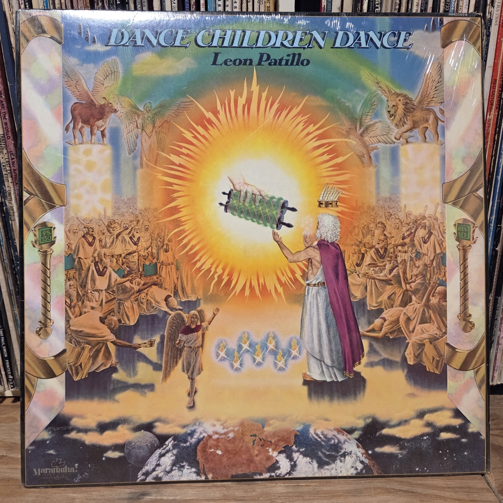Dance Children Dance — Leon Patillo vintage Vinyl LP 1979